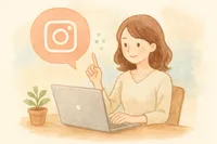 アフィリエイトの始め方解説onインスタ♪|行動をおこす5つのステップ